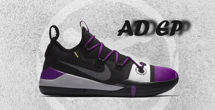 Nike Kobe AD EP Shoes Black Purple White